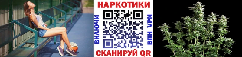 Хочу наркоту Алупка Канабис Cocaine ГАШИШ СОЛЬ Мефедрон