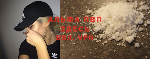 стаф Михайлов