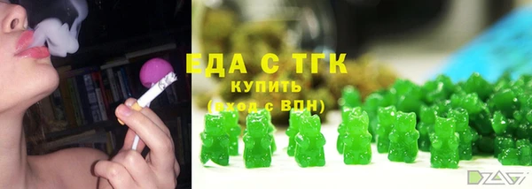 стаф Михайлов