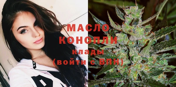 эйфоретик Карпинск