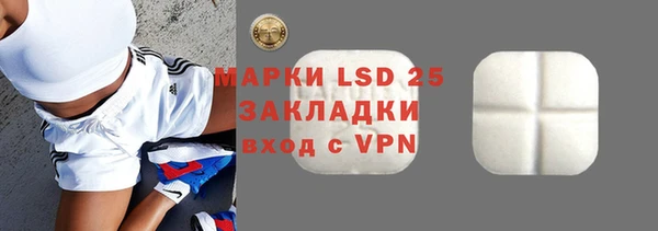 mdma Касимов
