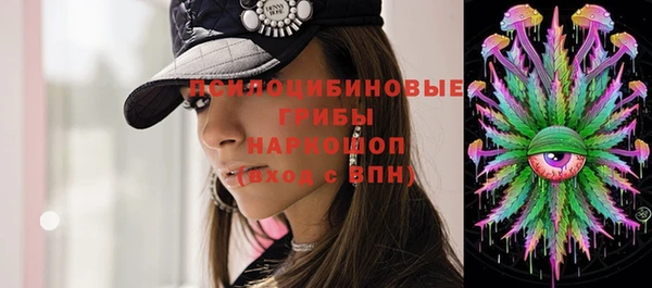 каннабис Абинск