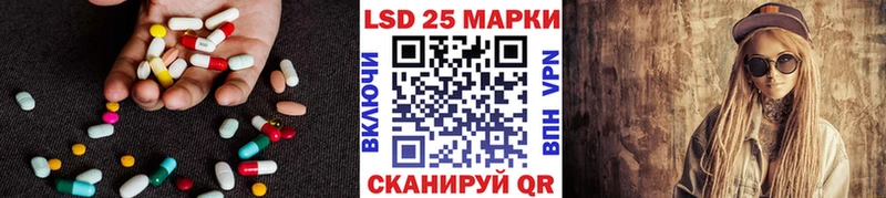 OMG как зайти  Алупка  Лсд 25 экстази кислота 